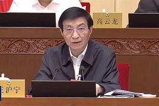 江南官方全站app网址截图0